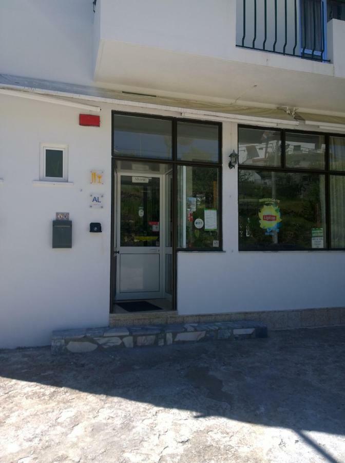 Hotel Monte Estrela Sabugueiro  Exteriér fotografie