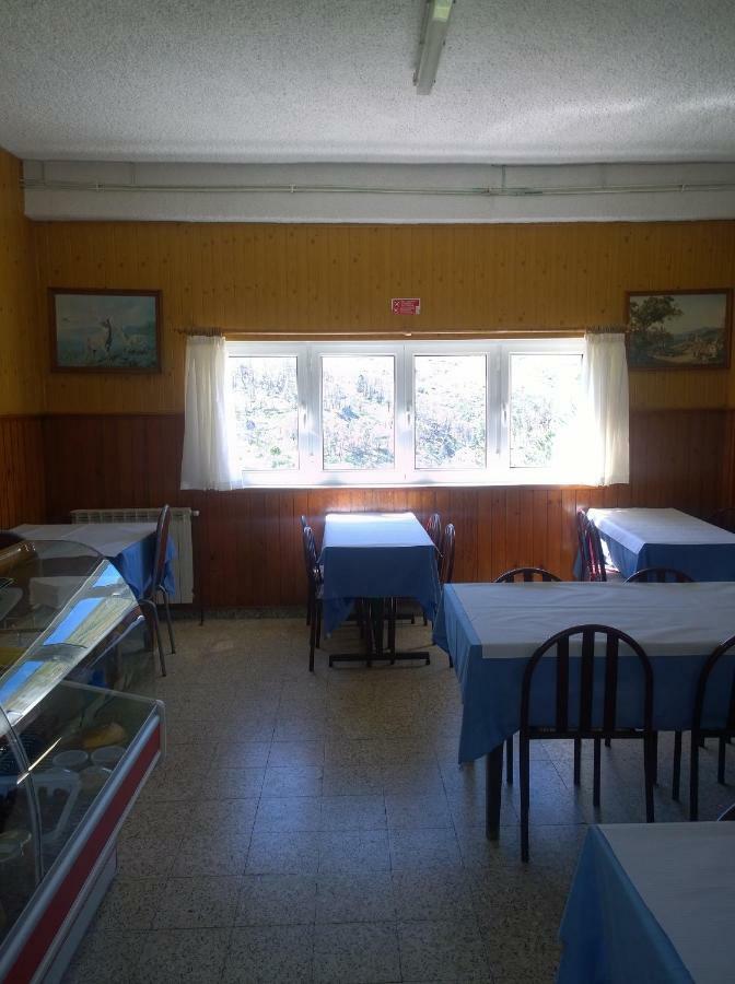 Hotel Monte Estrela Sabugueiro  Exteriér fotografie